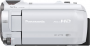 Panasonic HC-V770 White
