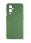9D Oneplus 9 Silicone Case Green