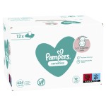Pampers Sensitive 81687211 Baby Wipes 12 Packs = 624 Wipes