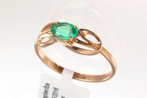 Ring / 17 / Smaragds
