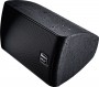 Magnat Symbol X 160 Black Universal 2-Way Shelf Speaker (Set of 2)