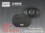 Excalibur X462 Speaker Set