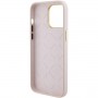Guess Silicone Logo Strass 4G case for iPhone 15 Pro Max - Pink